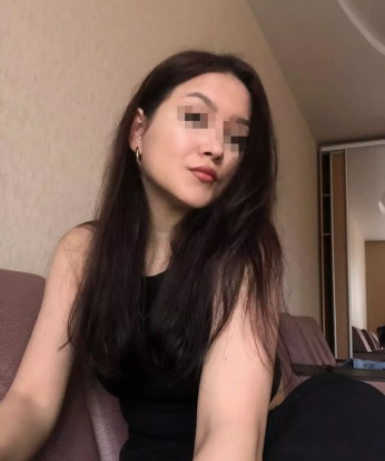 Анастасия